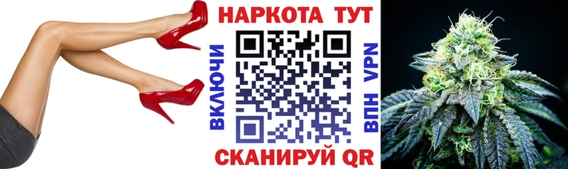 Где купить наркотики Мамоново АМФЕТАМИН  Меф  Кокаин  APVP  мега маркетплейс  Конопля  ГАШ  Псилоцибиновые грибы 