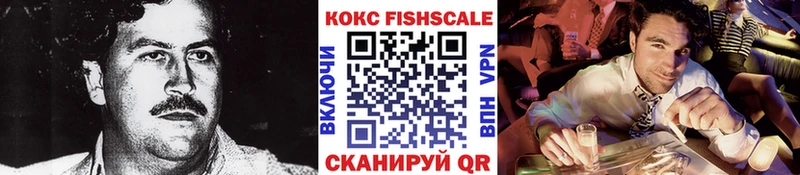 хочу   Мамоново  Кокаин Перу 