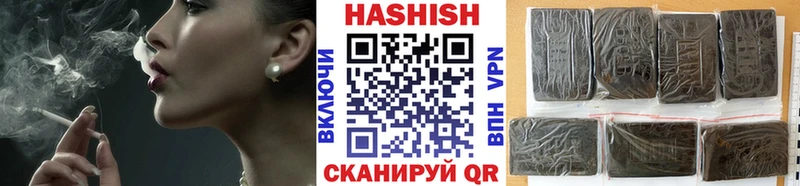 даркнет сайт  Мамоново  ГАШИШ гашик 