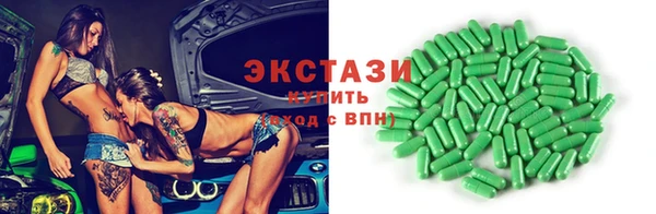 дурь Алексеевка