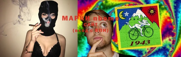 мдпв Алзамай