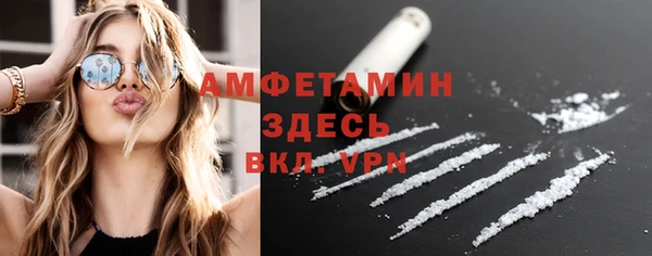 дурь Алексеевка