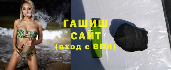 дурь Алексеевка