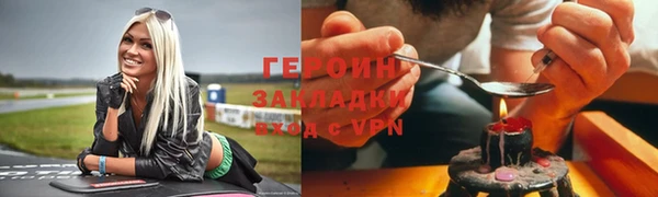 СК Алексин
