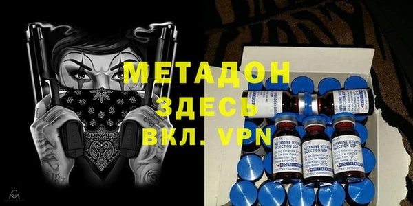 мдпв Алзамай