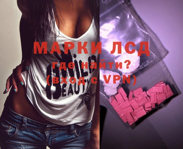 дурь Алексеевка