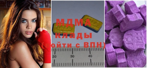дурь Алексеевка