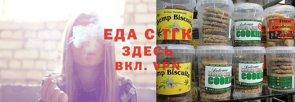 дурь Алексеевка